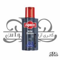 شامپو اکتیو A1 آلپسین مناسب موهای خشک و معمولی ۲۵۰ میلی لیتر