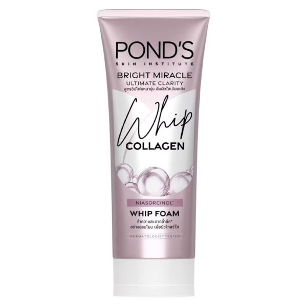شوینده صورت کلاژن جوانساز پوندز -PONDS Bright Miracle Ultimate