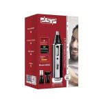 مو زن گوش و بینی دی اس پی مدل DSP-40002